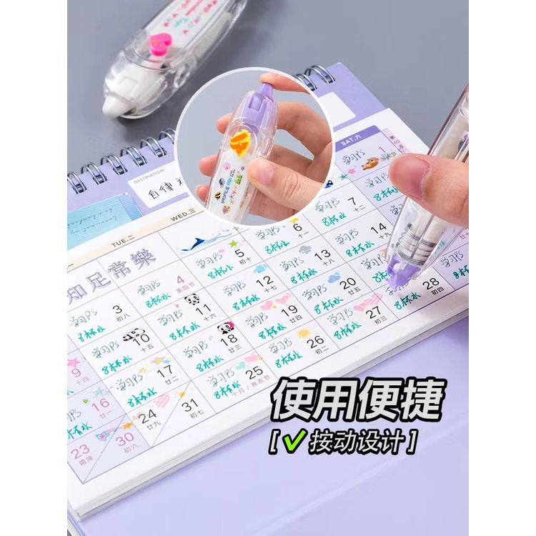 Phụ Kiện Chỉnh Sửa Sổ Tay Hình Hoạt Hình Dễ Thương Phong Cách Hàn Quốc