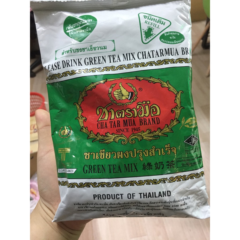 Trà Thái Xanh Thái Lan 200g