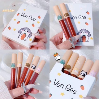 Son vongee set 5 món cute