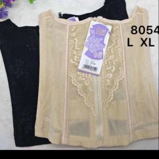 gen nịt bụng kéo khoá cao cấp