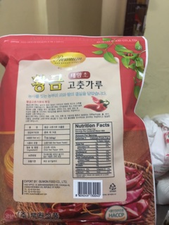 Bột ớt Hàn Quốc túi 454g ( cánh to, bột mịn)