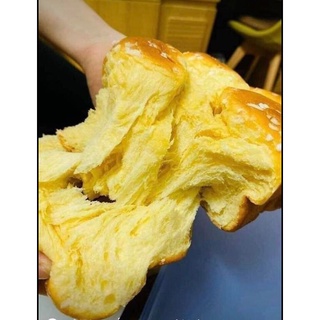 Bánh Mì Hoa Cúc Harrys Pháp (DATE MỚI NHẤT)