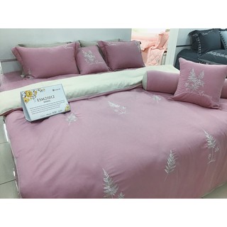 Vỏ gối Everon ESM21012