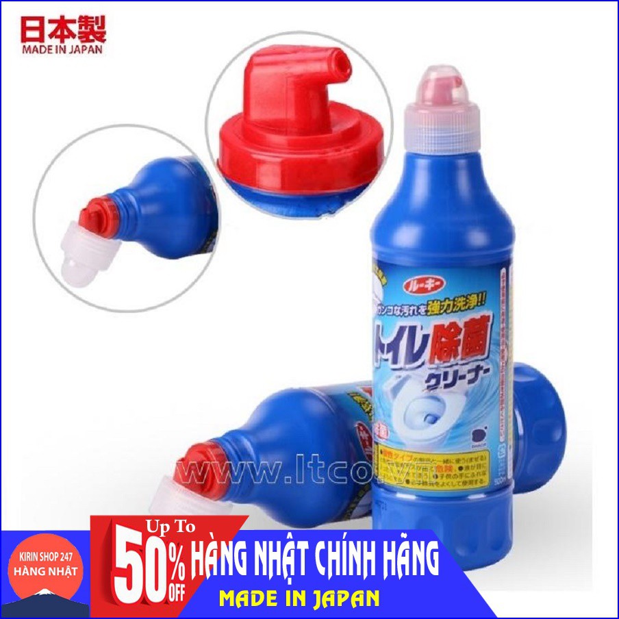 Nước tẩy rửa bồn cầu 500ml Hàng Nhật Chính Hãng