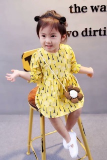 Váy thô