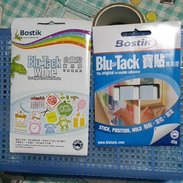 Cao su Blutack