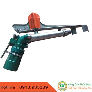béc tưới bán kính lớn PY30