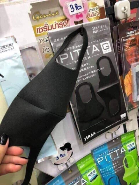 Khẩu trang Pitta Mask Nhật Bản | BigBuy360 - bigbuy360.vn