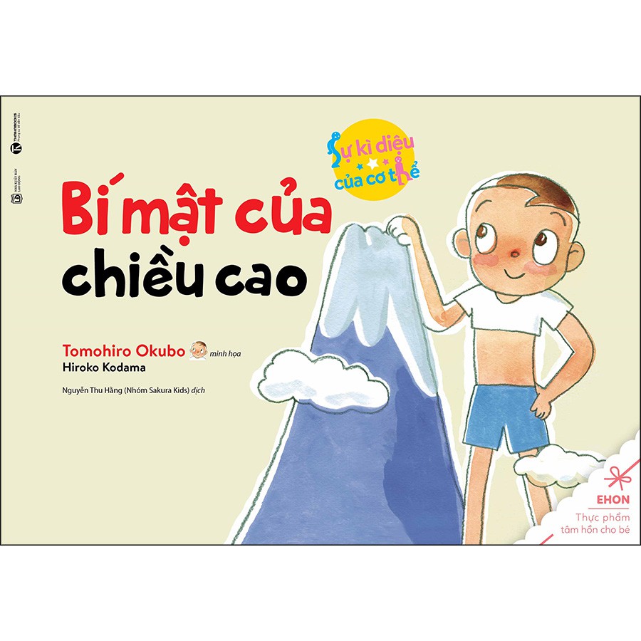 Sách Ehon - Sự Kì Diệu Của Cơ Thể - Bí Mật Của Chiều Cao