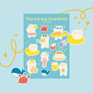 Sticker You're my sunshine | Nov.box