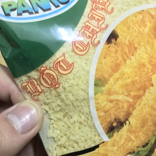 Túi Bột Chiên Xù Panko 100g