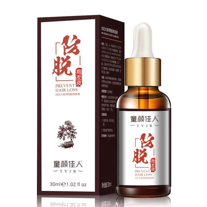 [Hàng mới về] Thuốc dưỡng tóc chống rụng tóc dung tích 30ml