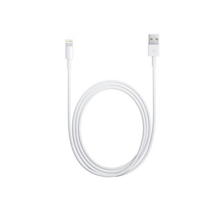 Cáp sạc chính hãng pisen cho iphone