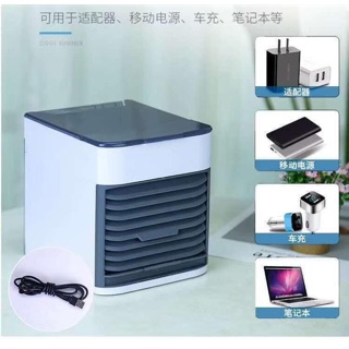 Quạt điều hoà mini