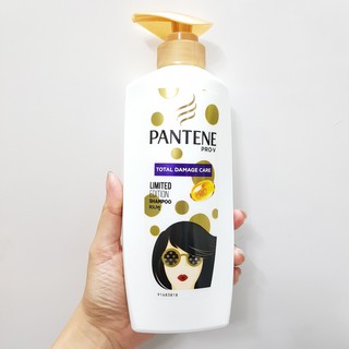 Dầu Gội Pantene Dưỡng Mềm Mượt 450ML