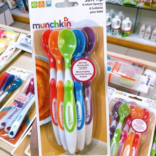 Thìa mềm Munchkin cho bé ăn dặm