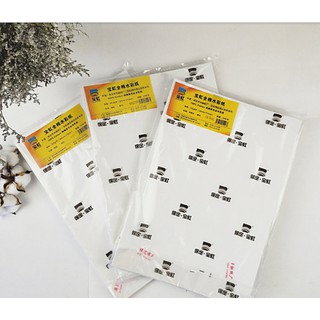  Giấy vẽ màu nước BAOHONG 100% Cotton A0