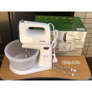 Máy đánh trứng Philips HR3745