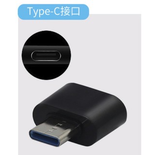 [Xả kho] Đầu chuyển/ jack otg USB sang Type C / otg USB sang Micro USB / OTG USB sang lightning