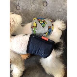 quần sinh lí chó đực cute