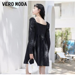 ĐẦM VERO MODA CAO CẤP