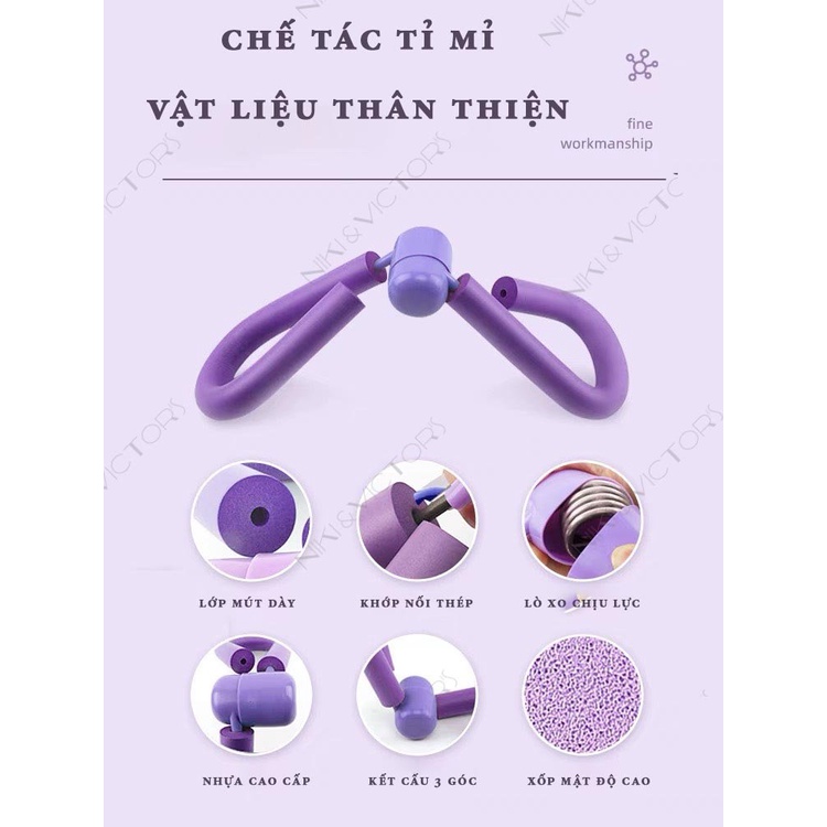 Dụng Cụ Tập Mông Đùi, Bắp Chân và Tập Tay Đa Năng GYM YOGA