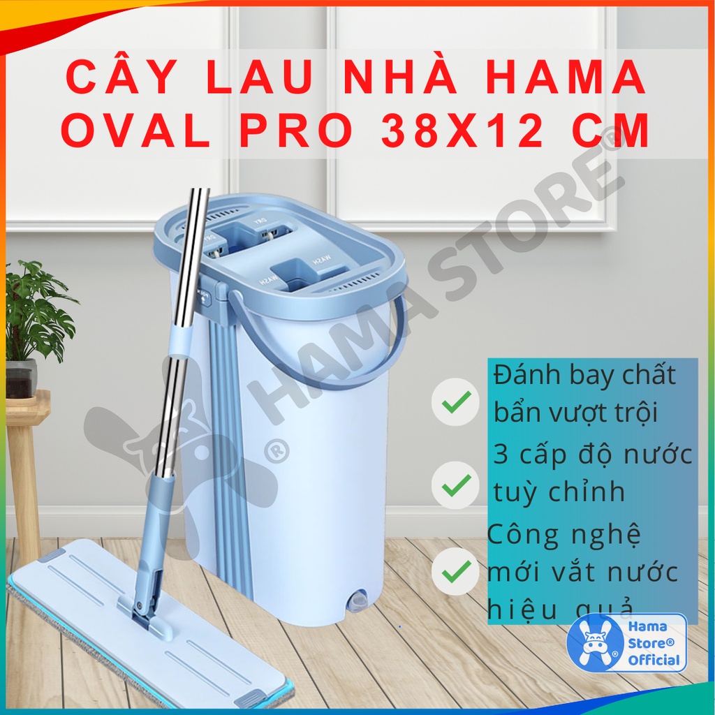 [Mã LIFE50KALL giảm 10% đơn 200K] Cây lau nhà thông minh tự vắt HAMA OVAL PRO 38x12 cm | GD_VS_009