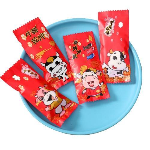 20 chiếc Túi đựng kẹo Nougat, vỏ túi gói kẹo hạnh phúc  nhiều mẫu loại hàn miệng size 4*9 cm, và 4*9,5 cm