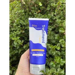 Ủ tóc bio dạng tuýt 150ml mới nhất 2021