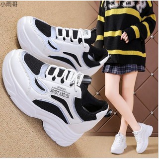 Giầy Thể Thao Đế Độn Viền Phản Quang 7cm