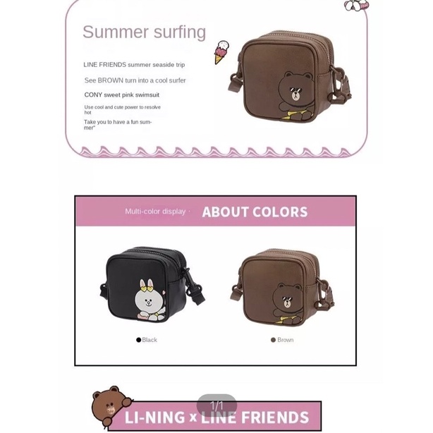 Túi đeo chéo siêu xinh chính hãng mẫu Gấu Thỏ Brown Cony Line
