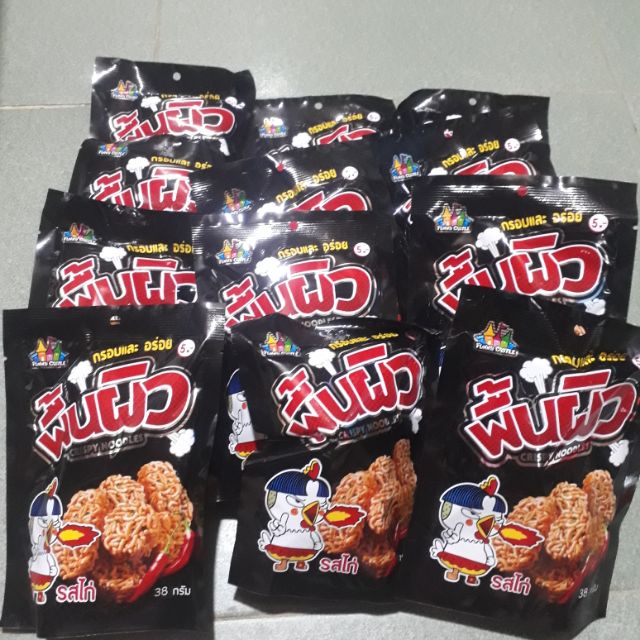 Mì gà cay ăn liền Thái Lan 456g(12 gói)