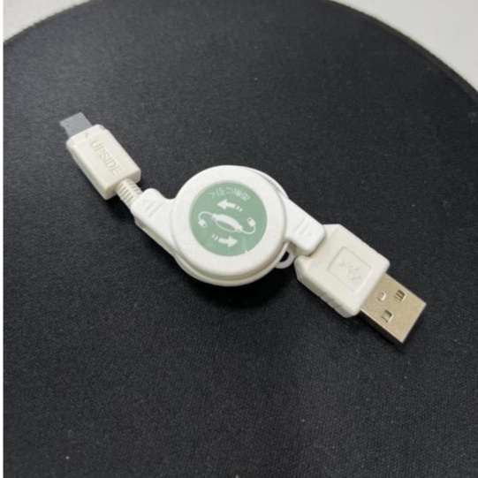 Dây sạc Iphone dạng rút Nhật Bản cực tiện lợi