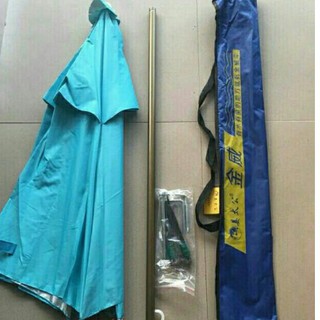 Ô câu cá 2 khúc tán rộng 2 tầng sát nhau