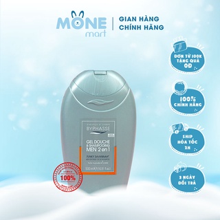 Gel tắm gội 2 trong 1 dành cho nam FUNKY SAVANNAH