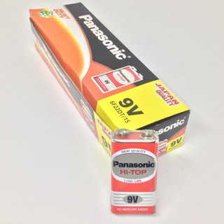 1 viên pin vuông 9V Panasonic 6F22DT/1S 6F22ND/1Smàu đỏ