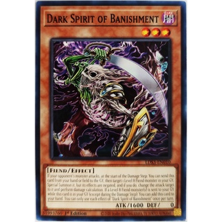 Dark Spirit of Banishment |EN| Common