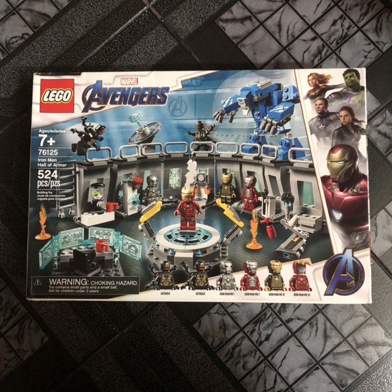 LEGO 76125 Iron Man Hall of Armor