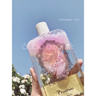 Sữa tắm nước hoa Plustwo cấp ẩm dưỡng da