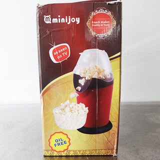 Máy làm bắp rang bơ tại nhà Minijoy