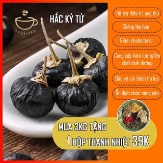 HẮC KỶ TỬ 100g - CHỐNG LÃO HÓA, GIẢM CHOLESTEROL, NGĂN NGỪA BỆNH TIM MẠCH, BẢO VỆ VÀ CẢI THIỆN THI LỰC - TRÀ THẢO MỘC