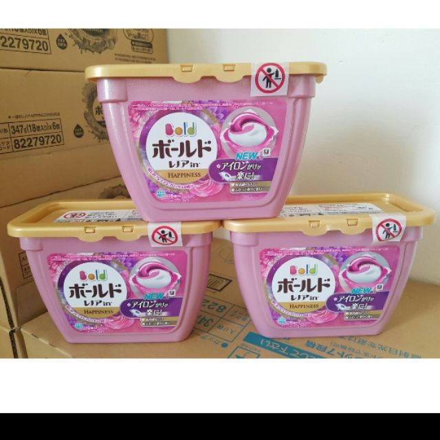 Viên giặt Nhật
