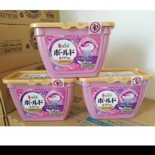 Viên giặt Nhật