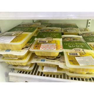 <HOT>Củ cải vàng cắt sợi sẵn Hàn Quốc 400gr