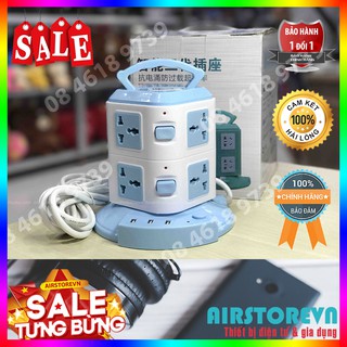 Ổ cắm điện đa năng hai tầng 8 ổ cắm 3 cổng usb cực tiện lợi- hàng chính hãng
