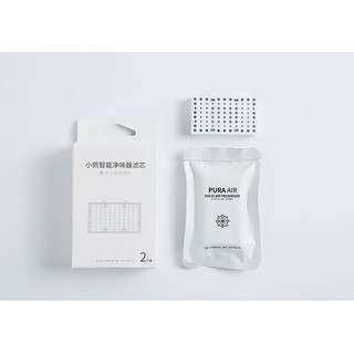 PETKIT Splid Air Freshener- Miếng khử mùi thay thế - sieuthithucung