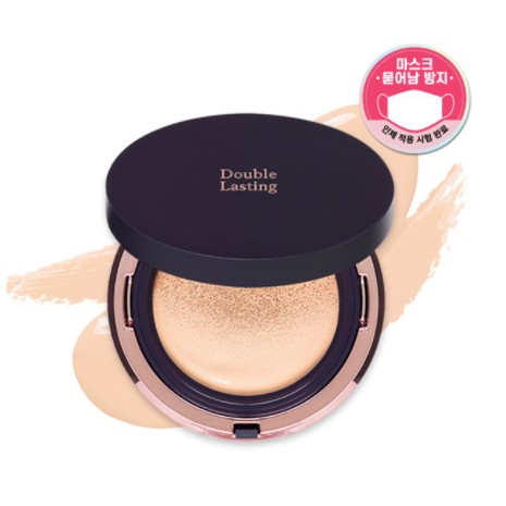 Phấn nước Etude House hai lớp mềm mịn SPF50+PA++++ 15g