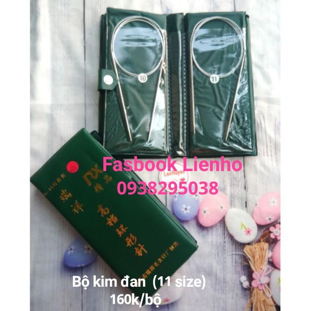 BỘ KIM ĐAN VÒNG 11 SIZE