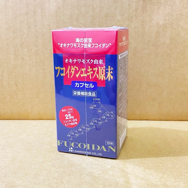 Viên uống Tảo đỏ Fucoidan Okinawa Nhật Bản 150v