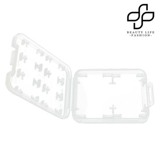 【NEW】Multifunctional Clear Micro SD TF SDHC MSPD Memory Card Storage Box Holder Case